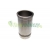 Tuleja cylindra Q102 ODP.: 69010168